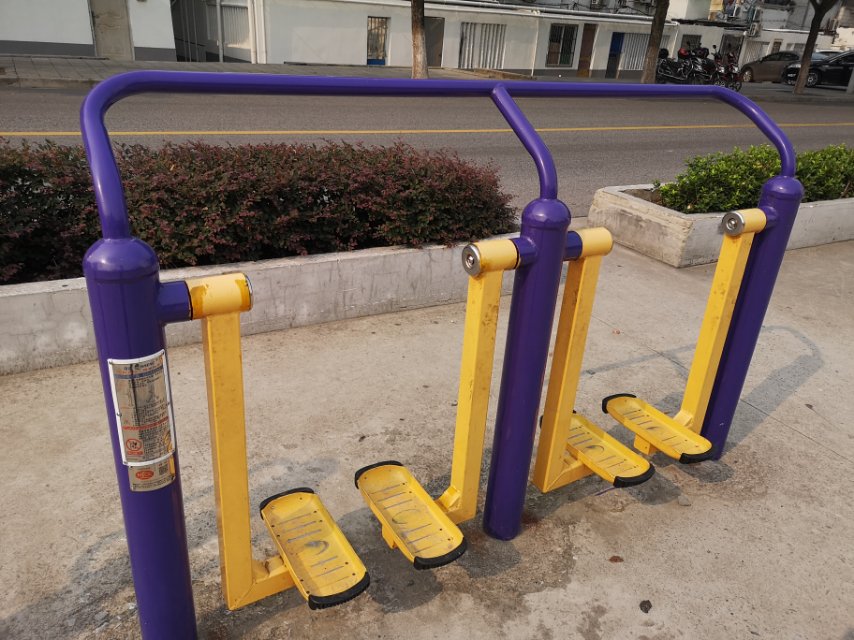 太空漫步器 太空漫步器