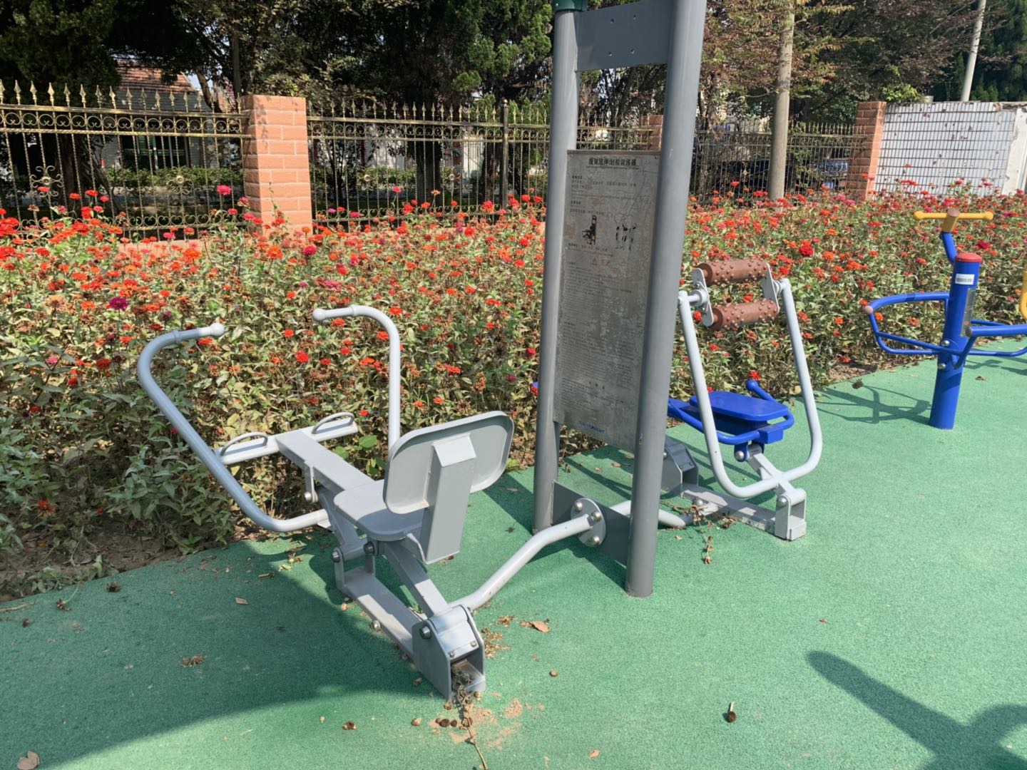 腹背屈伸/劃船訓(xùn)練器 腹背屈伸/劃船訓(xùn)練器