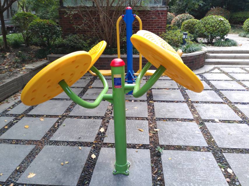 太極云手 太極云手