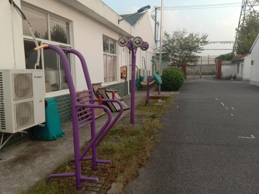 小昆山鎮(zhèn)陽光之家健身點