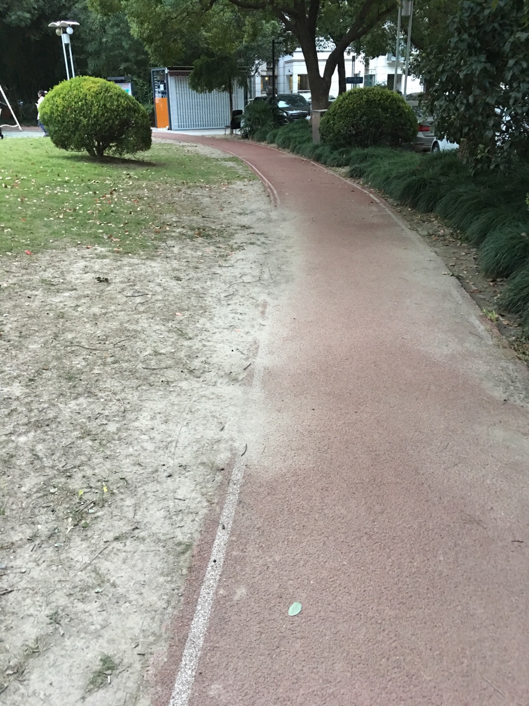 真光三市民健身步道