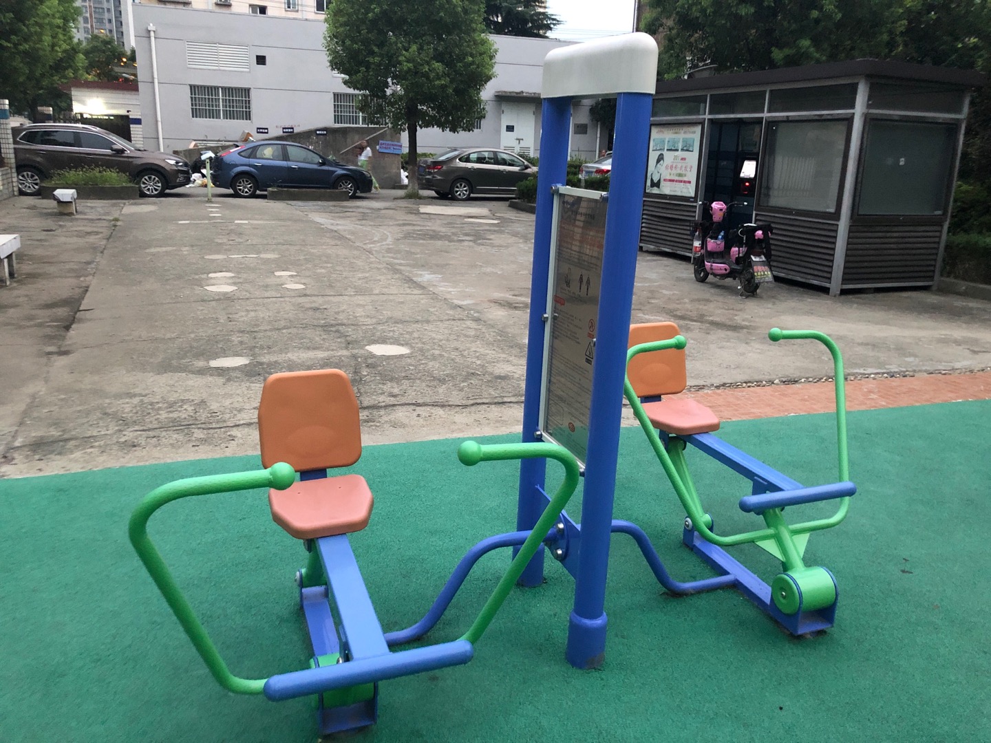 雙立柱平推平拉訓(xùn)練器 雙立柱平推平拉訓(xùn)練器