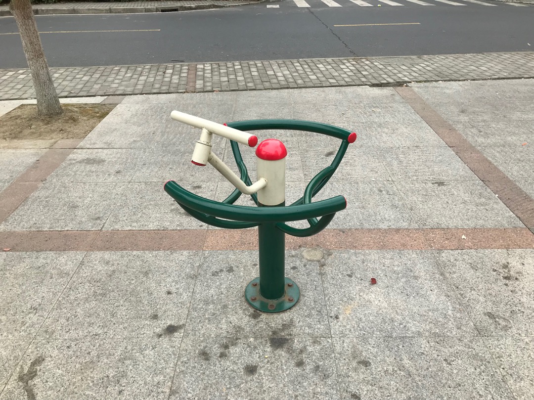 太極推手 太極推手