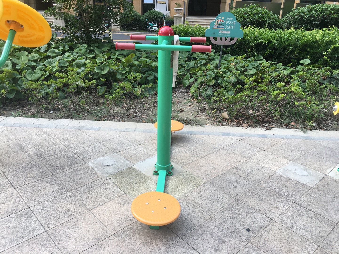 二位扭腰器 二位扭腰器