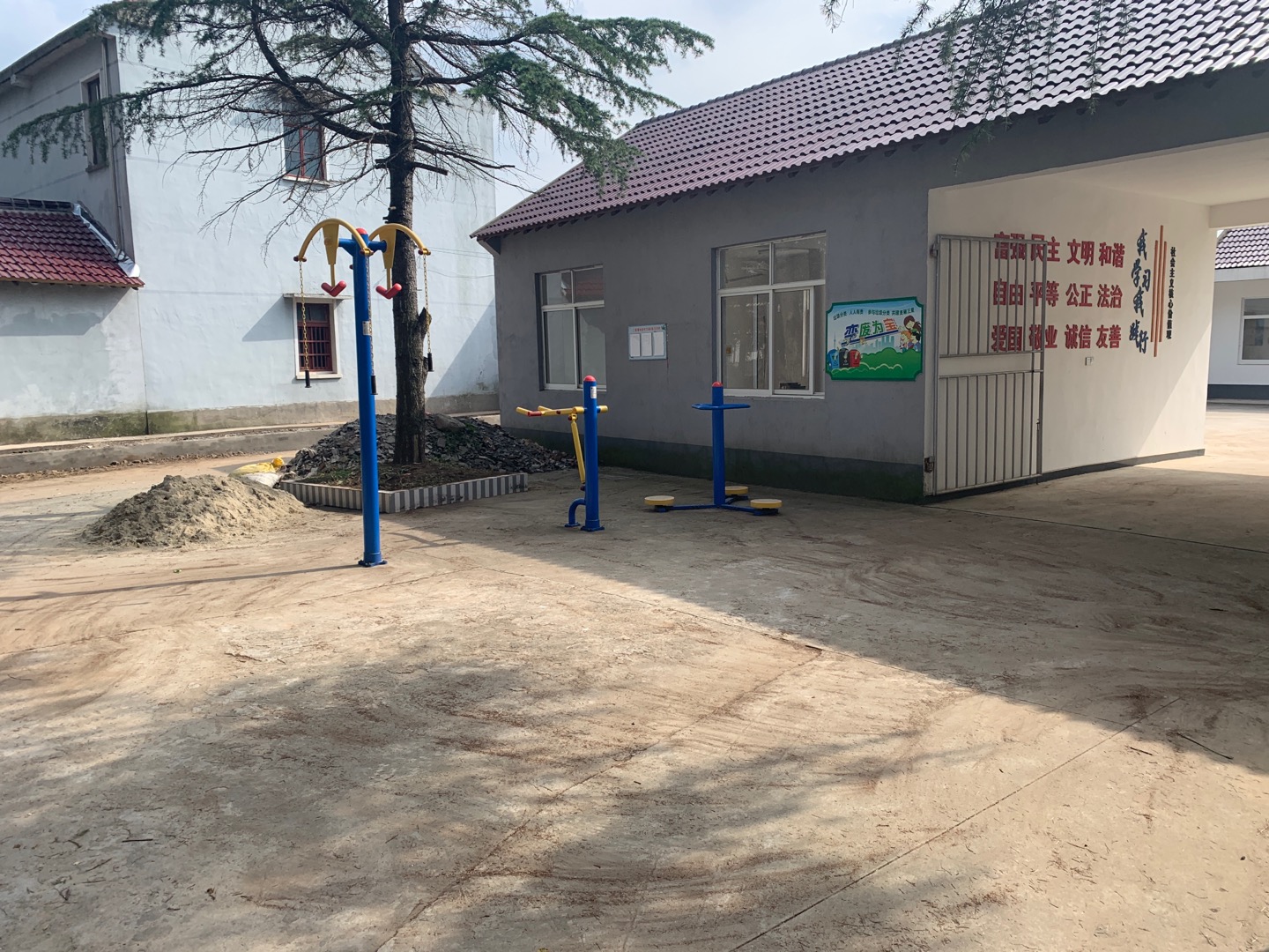 三星鎮(zhèn)協(xié)進(jìn)村健身點3