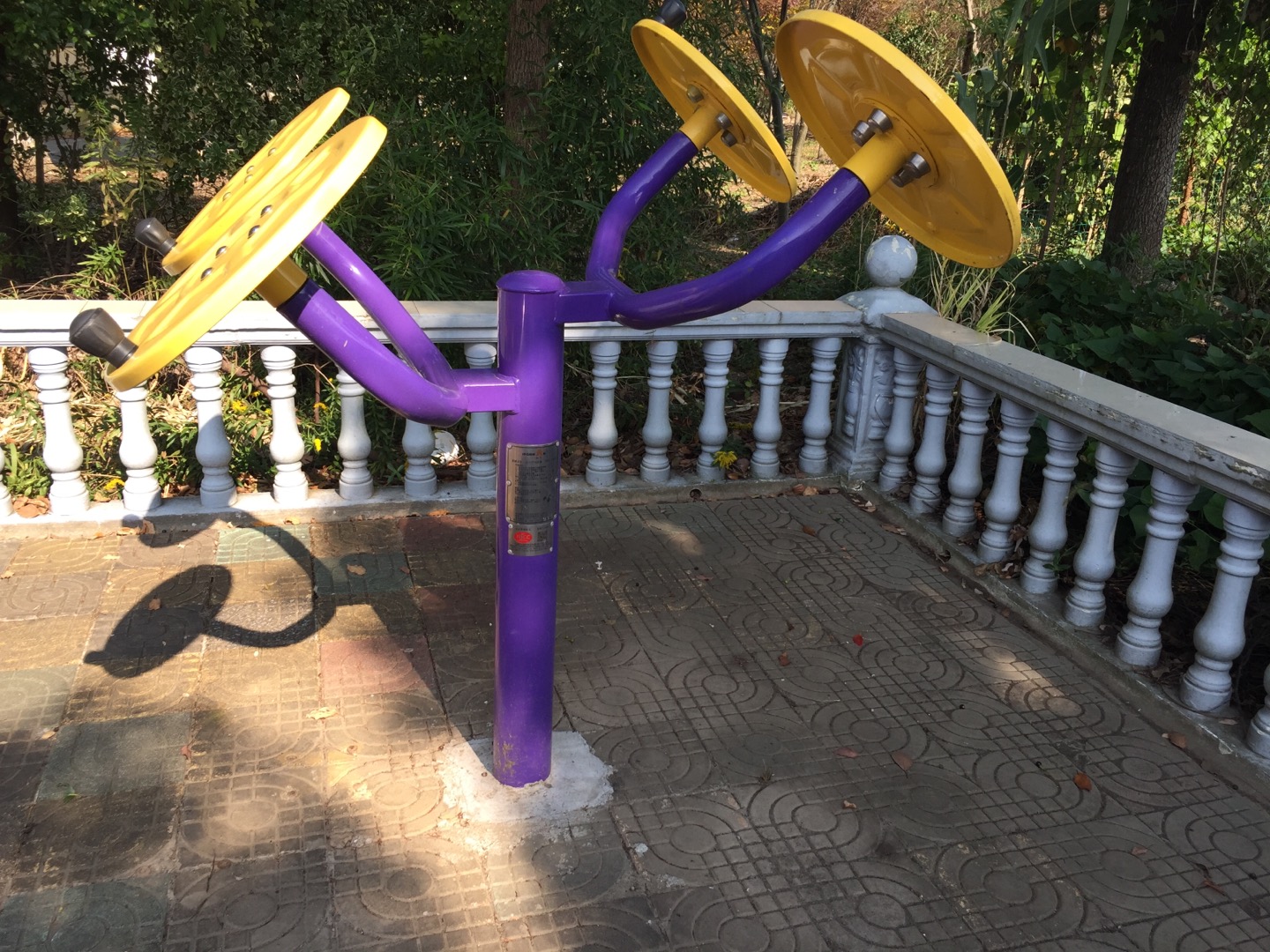 肩關(guān)節(jié)訓(xùn)練器 肩關(guān)節(jié)訓(xùn)練器