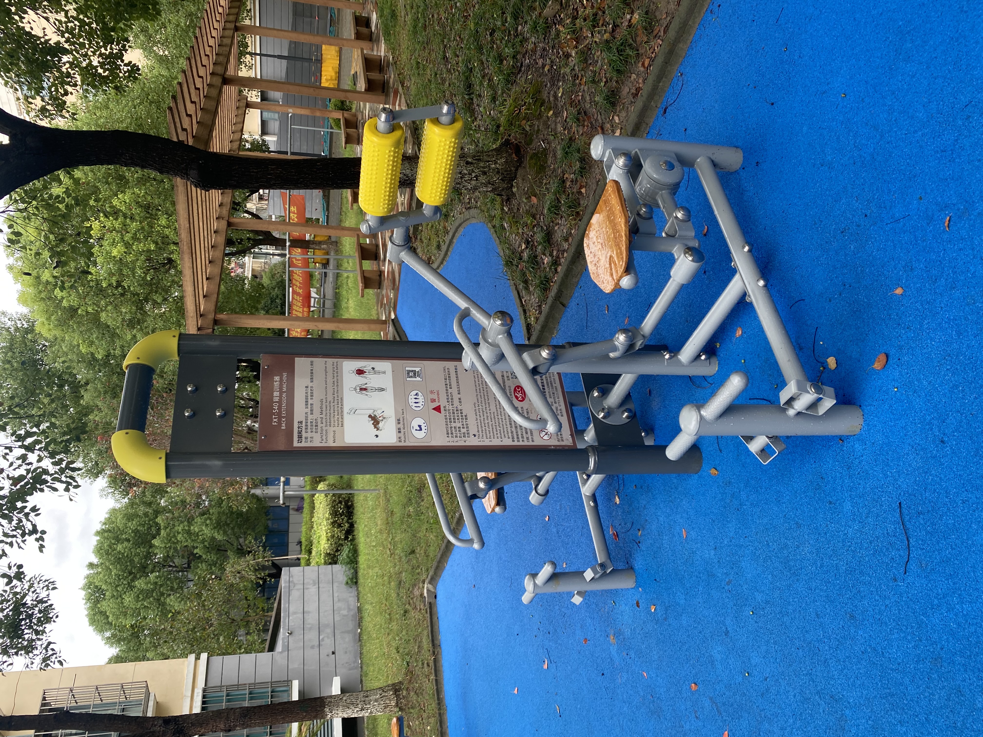 腹背鍛煉器 腹背鍛煉器