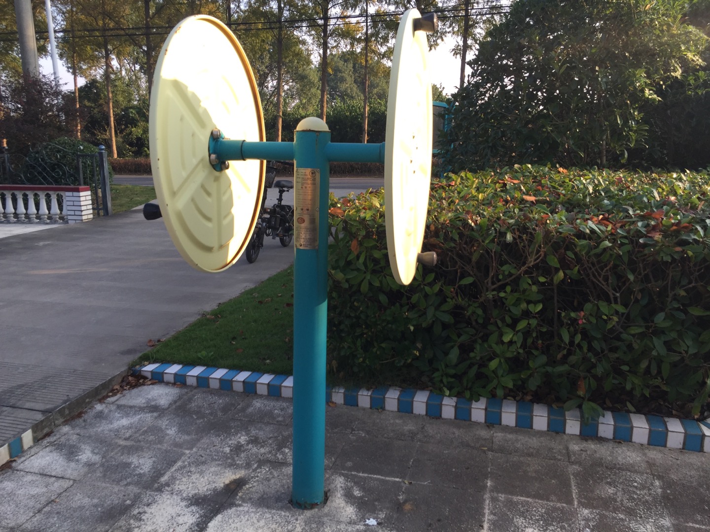 快樂大轉(zhuǎn)輪 快樂大轉(zhuǎn)輪