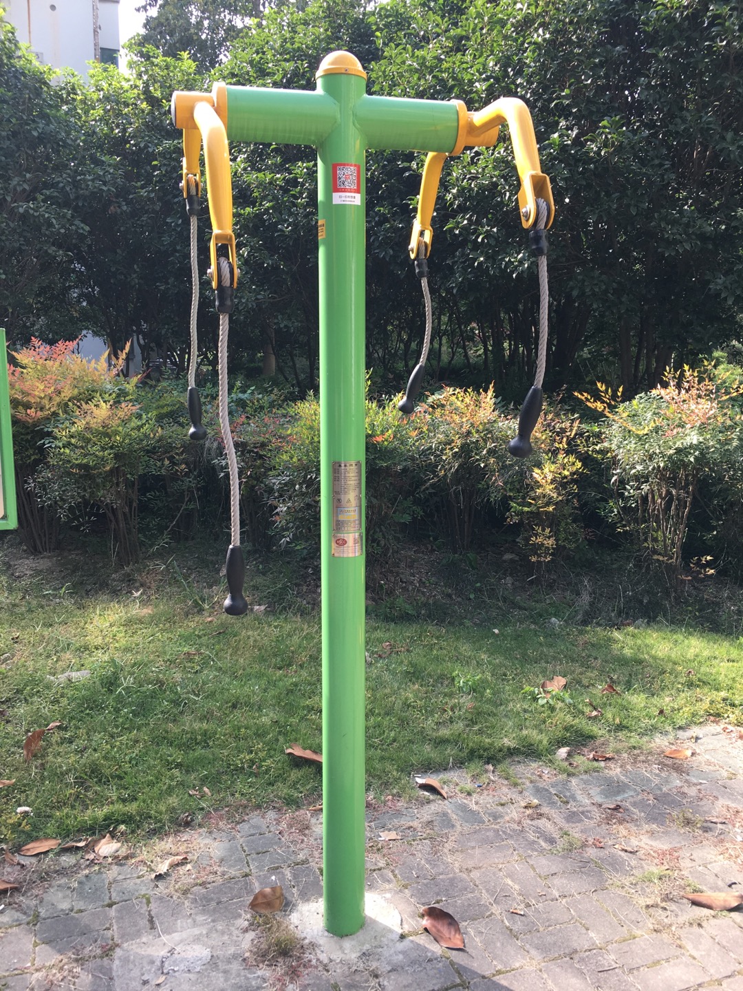 上肢牽引器 上肢牽引器