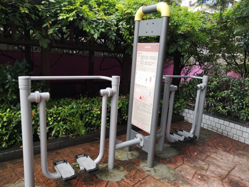 太空漫步機(jī) 太空漫步機(jī)