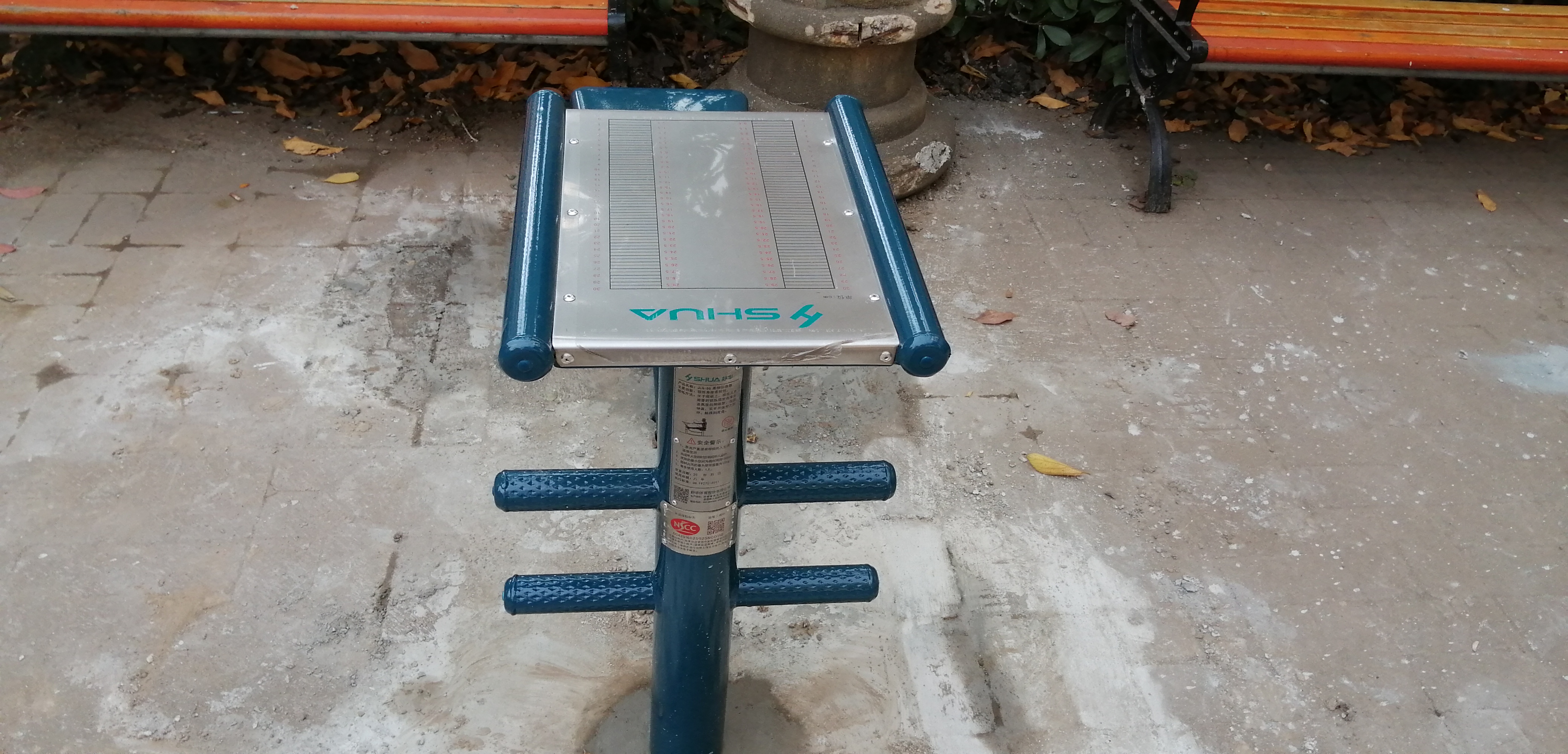 坐推訓(xùn)練器 坐推訓(xùn)練器