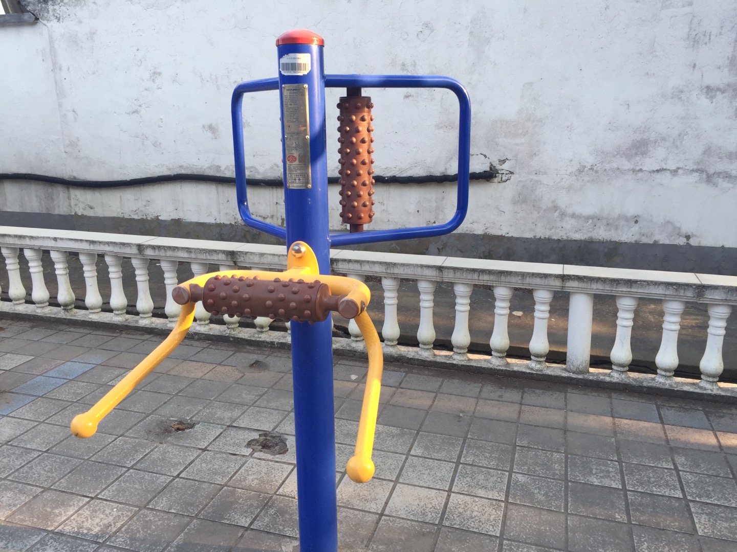 腰背按摩器 腰背按摩器