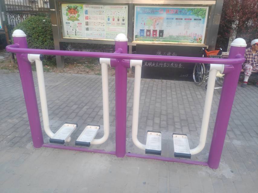 雙位漫步機(jī) 雙位漫步機(jī)