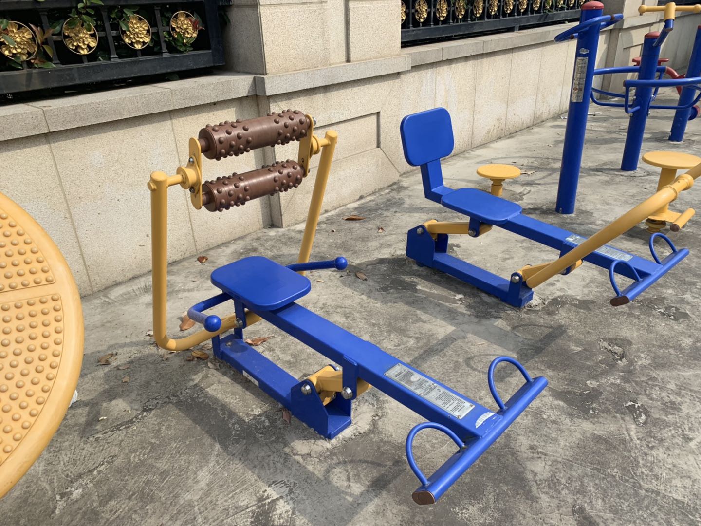 腹背屈伸訓練器 腹背屈伸訓練器