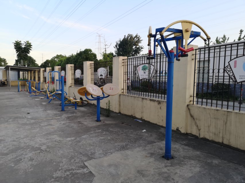 曹中村健身點A點 曹中村健身點A點