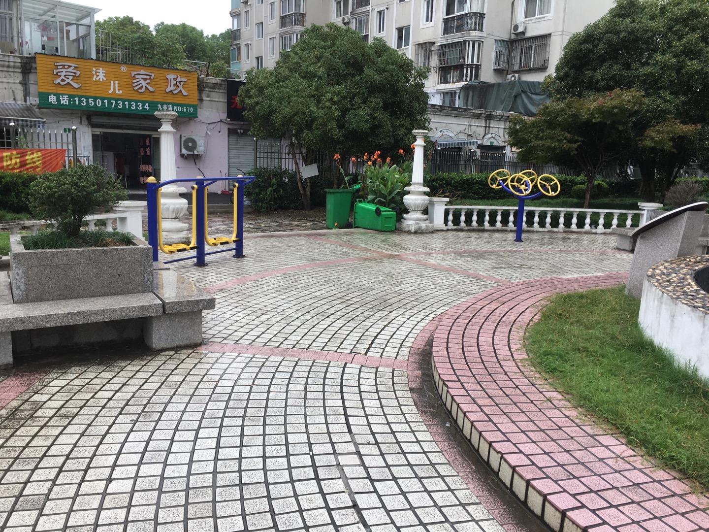 亭中步行街益智健身點