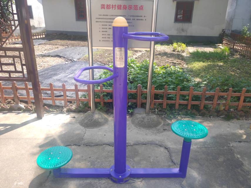 雙位扭腰器 雙位扭腰器