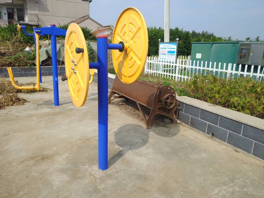 快樂大轉盤 快樂大轉盤