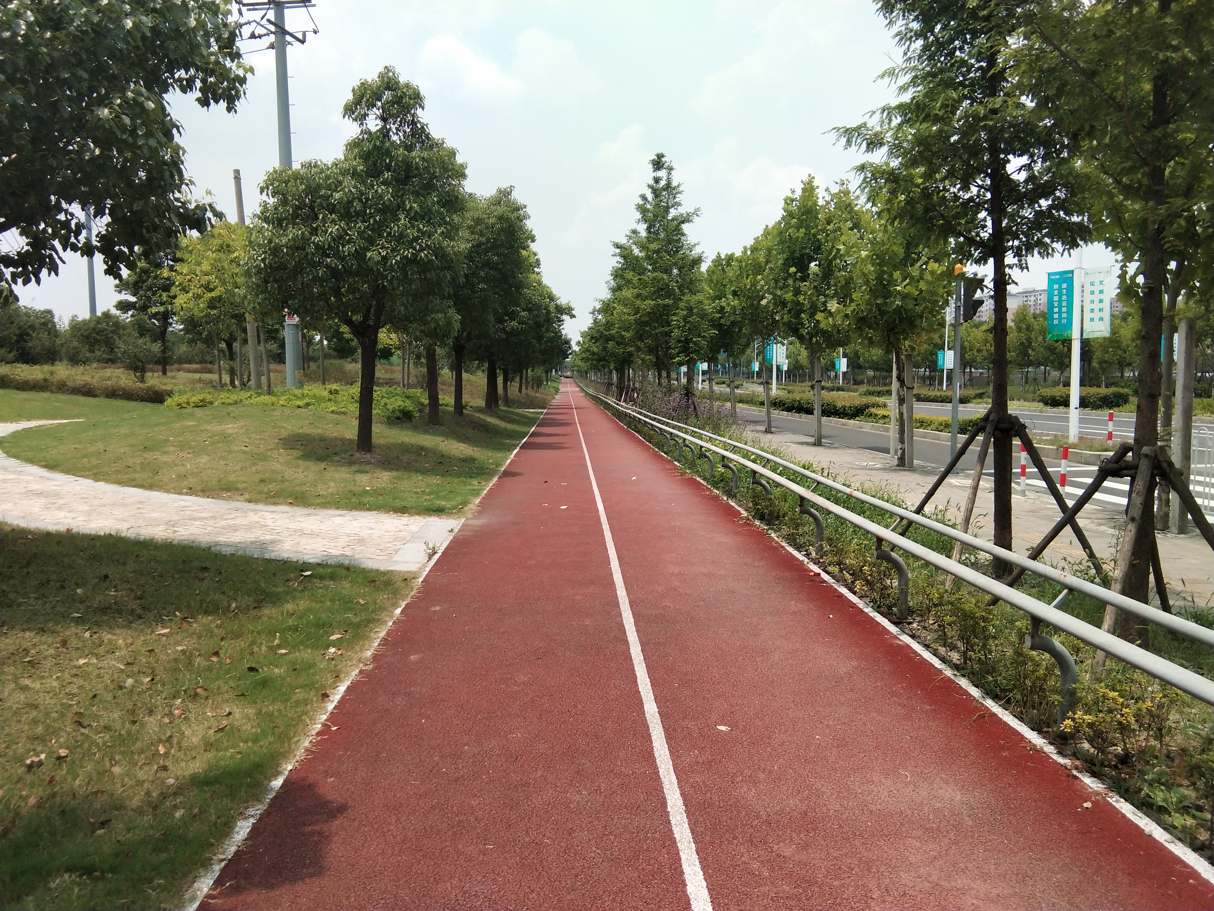 浦錦南路市民健身步道 浦錦南路市民健身步道