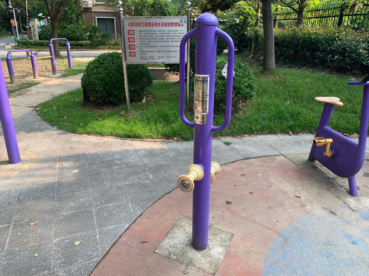 腿部按摩器 腿部按摩器