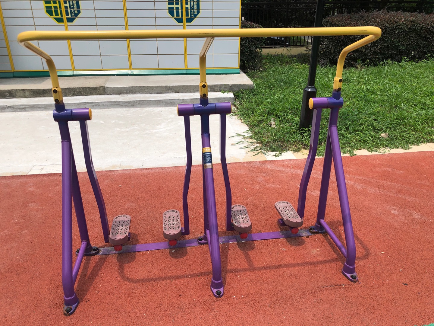 太空漫步器 太空漫步器