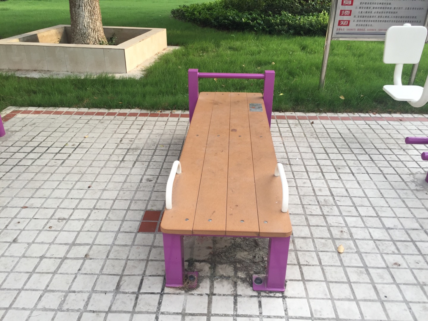 仰臥起平臺(tái) 仰臥起平臺(tái)