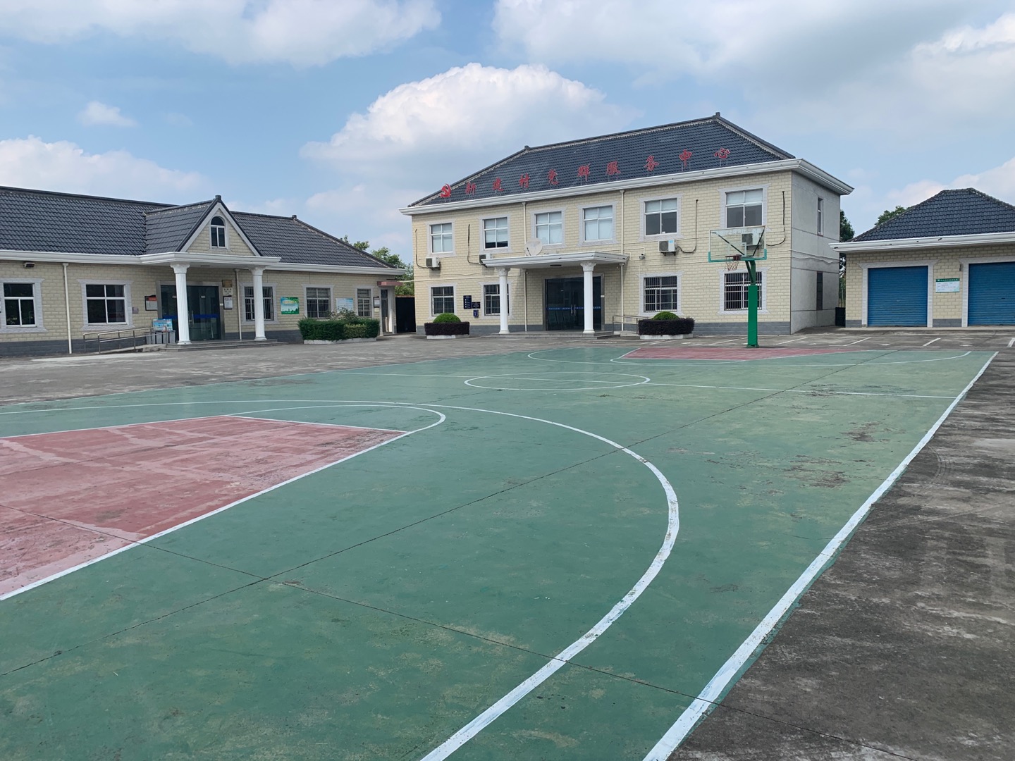 新建村農民健身工程