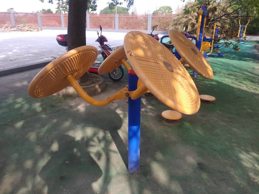 太極揉推器 太極揉推器