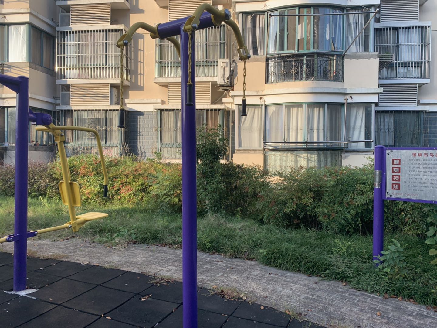 上肢牽引器 上肢牽引器