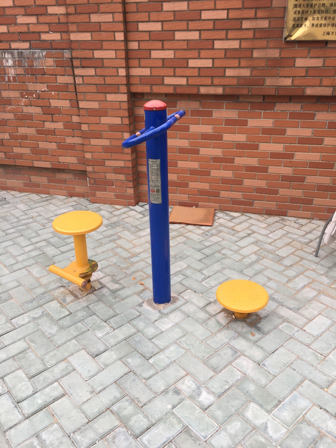 雙位扭腰器 雙位扭腰器