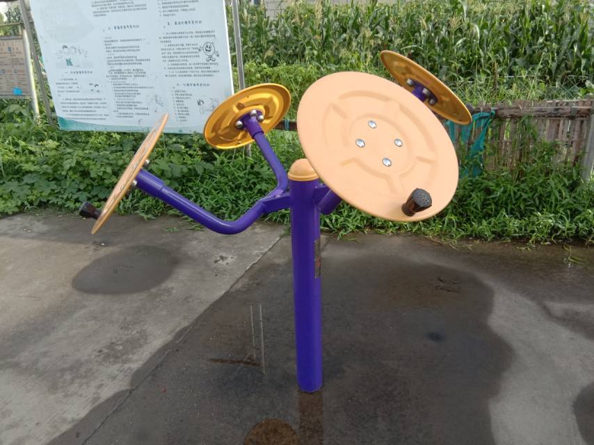 太極推揉器 太極推揉器