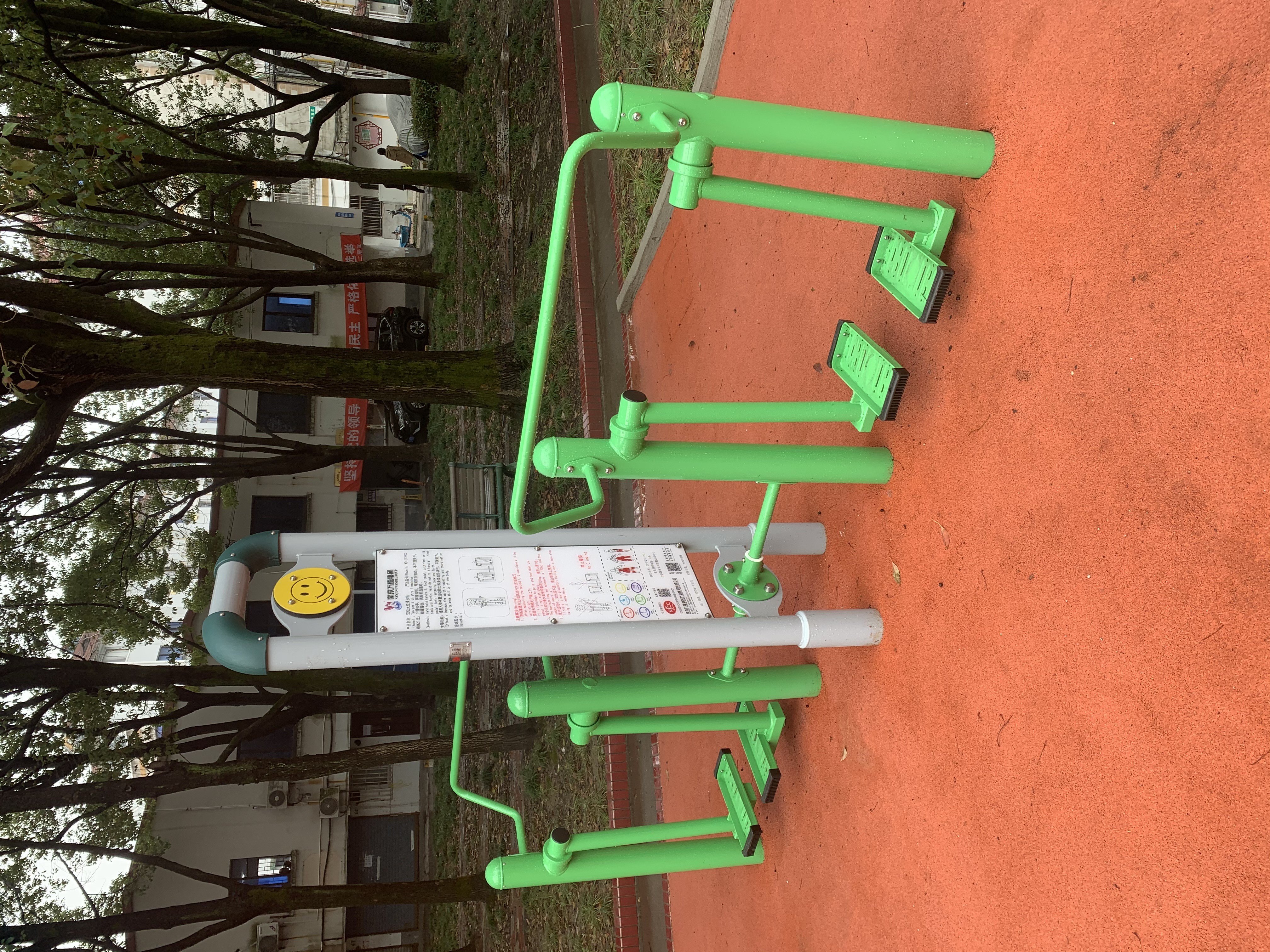 雙位漫步機(jī) 雙位漫步機(jī)