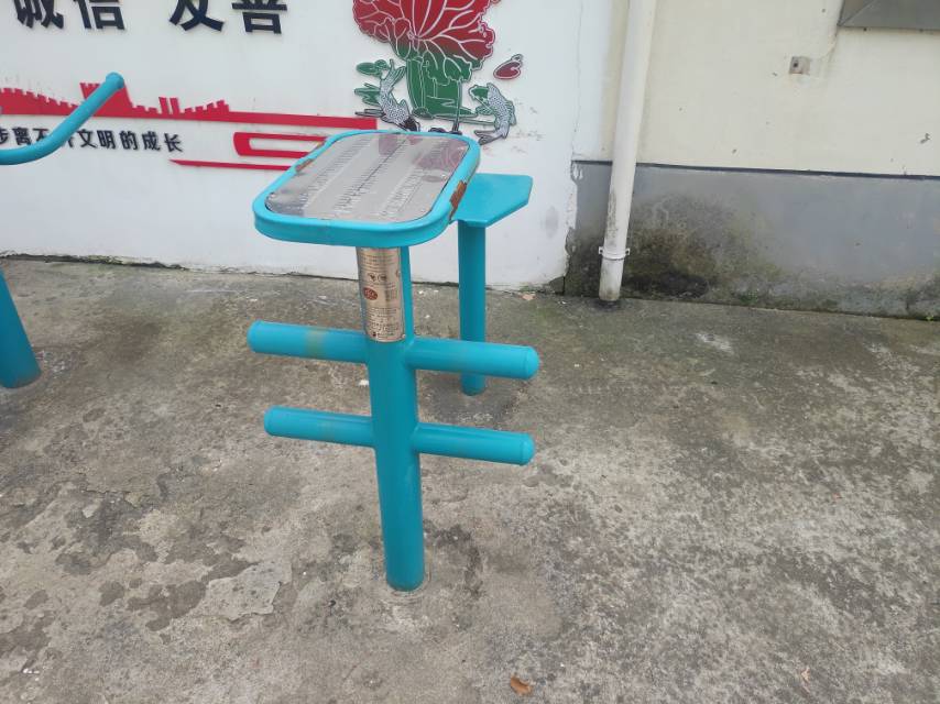 柔韌訓(xùn)練器 柔韌訓(xùn)練器