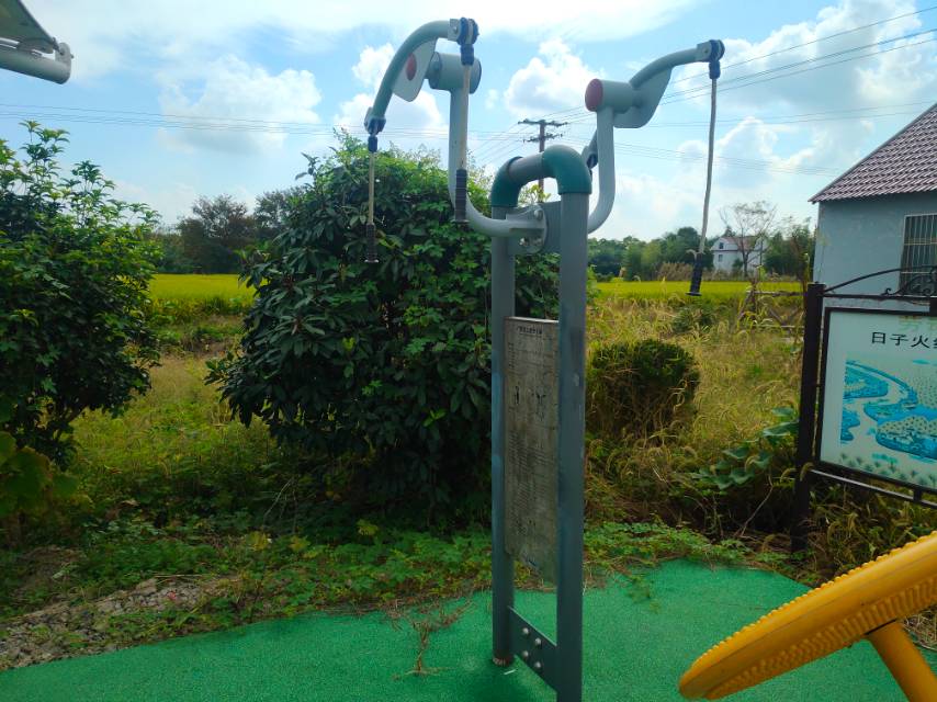 雙位上肢牽引器 雙位上肢牽引器