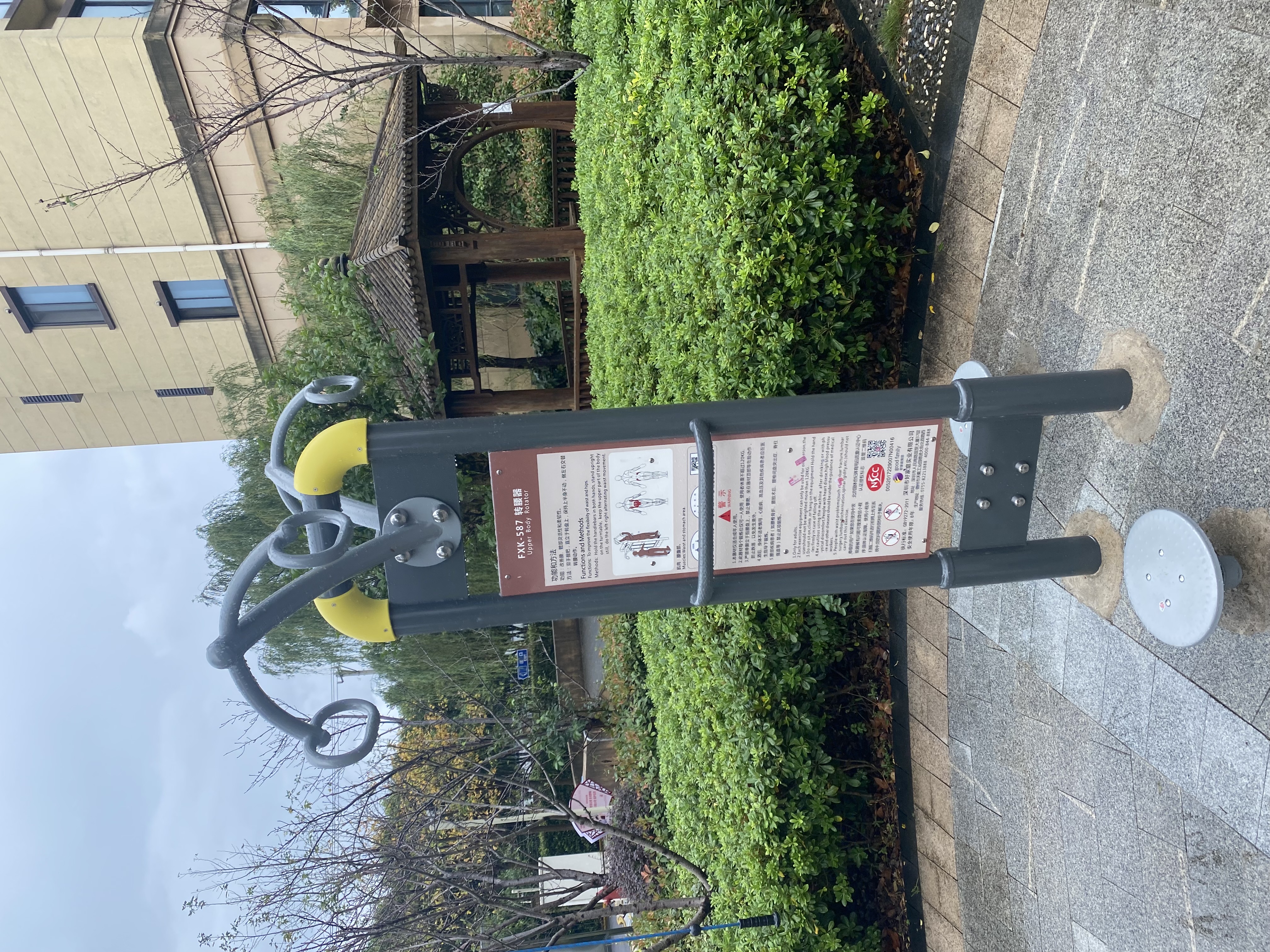 二人轉腰器 二人轉腰器