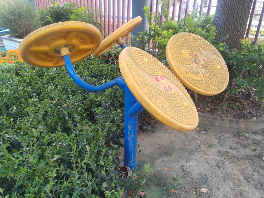 太極云手 太極云手