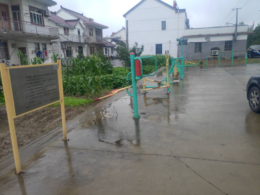 涇珠村（南珠）健身點(diǎn)