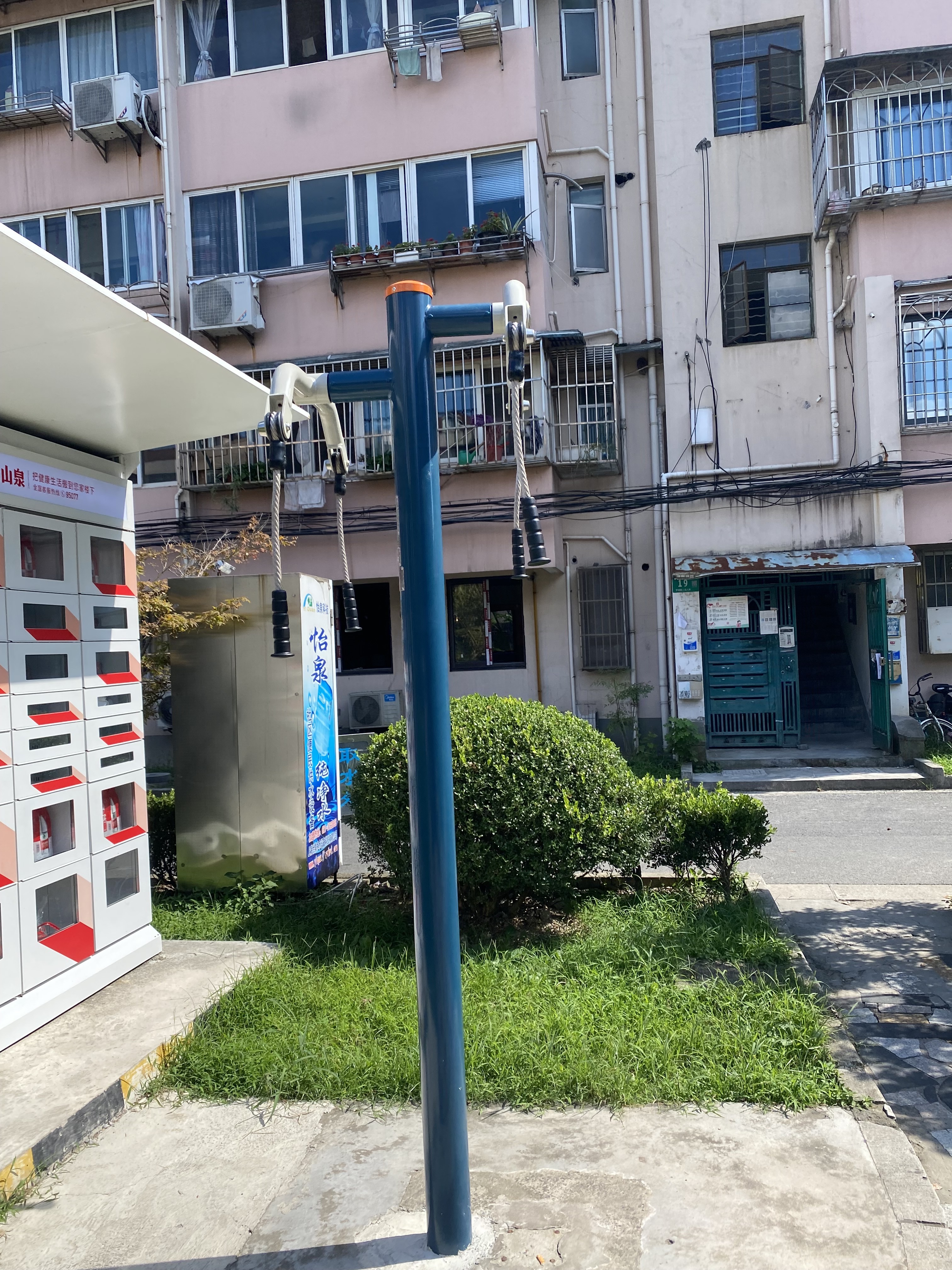 上肢牽引器 上肢牽引器