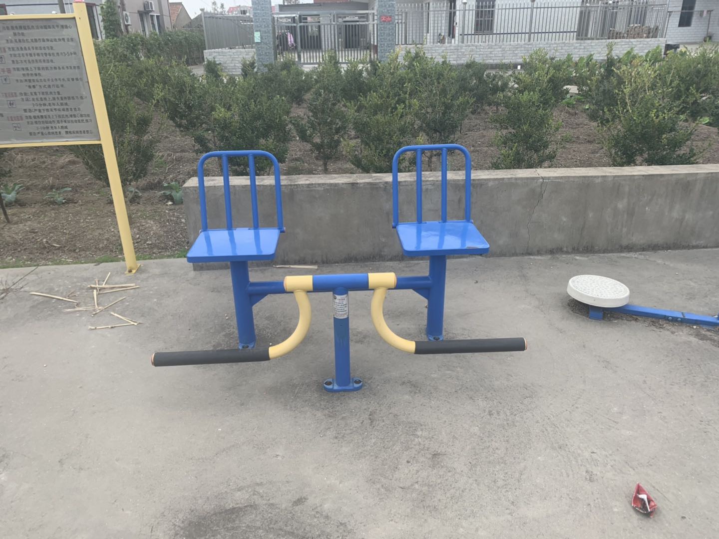 下肢訓(xùn)練器 下肢訓(xùn)練器