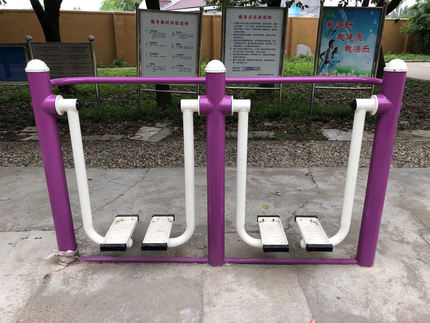 雙位漫步機(jī) 雙位漫步機(jī)