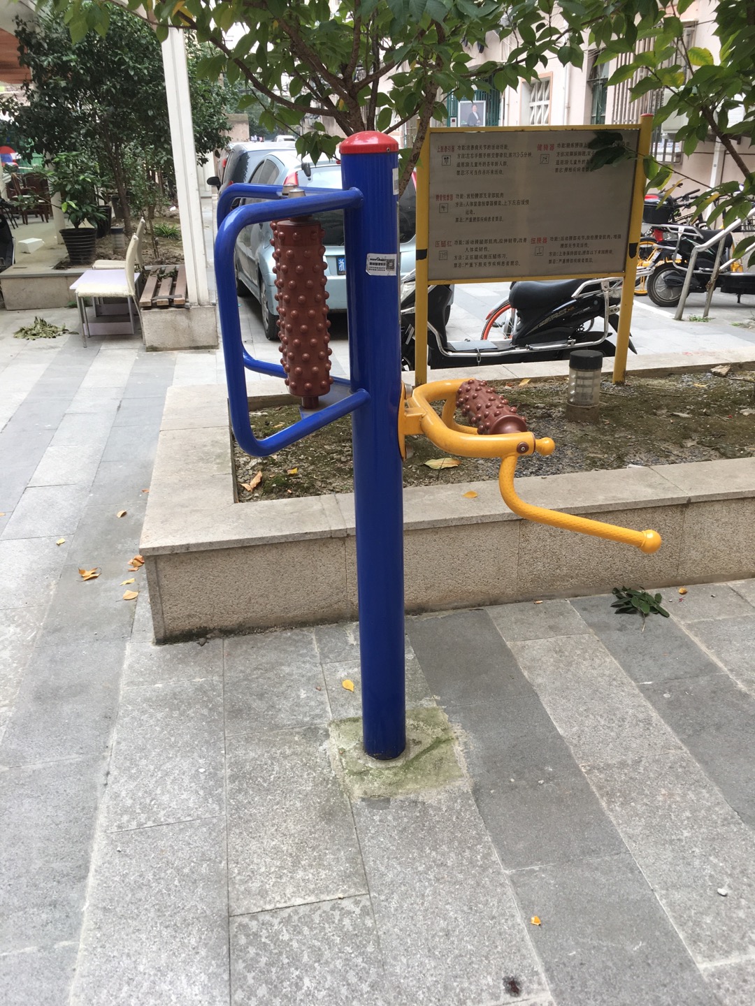 腰背按摩器 腰背按摩器