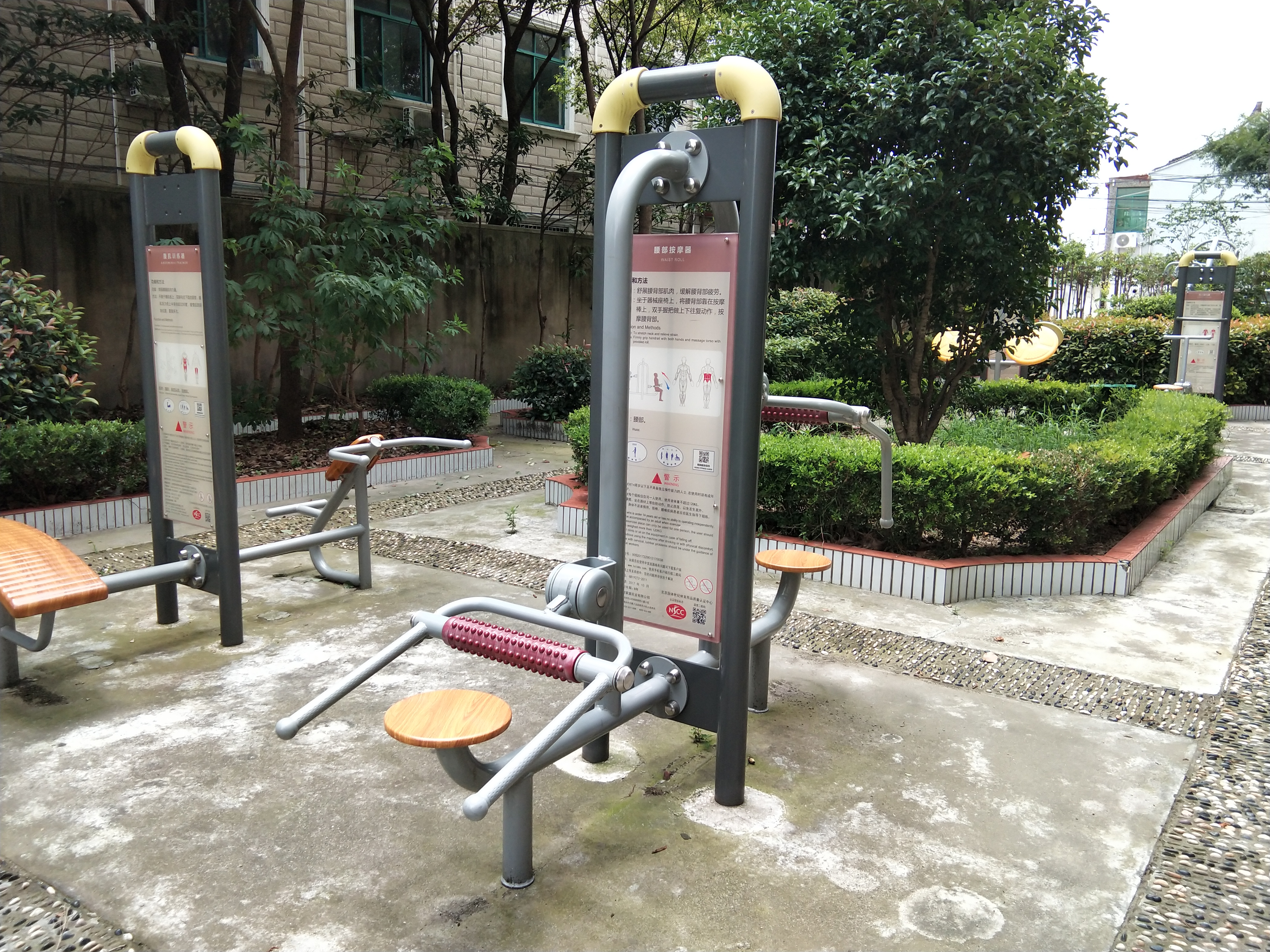 頸腰按摩器 頸腰按摩器