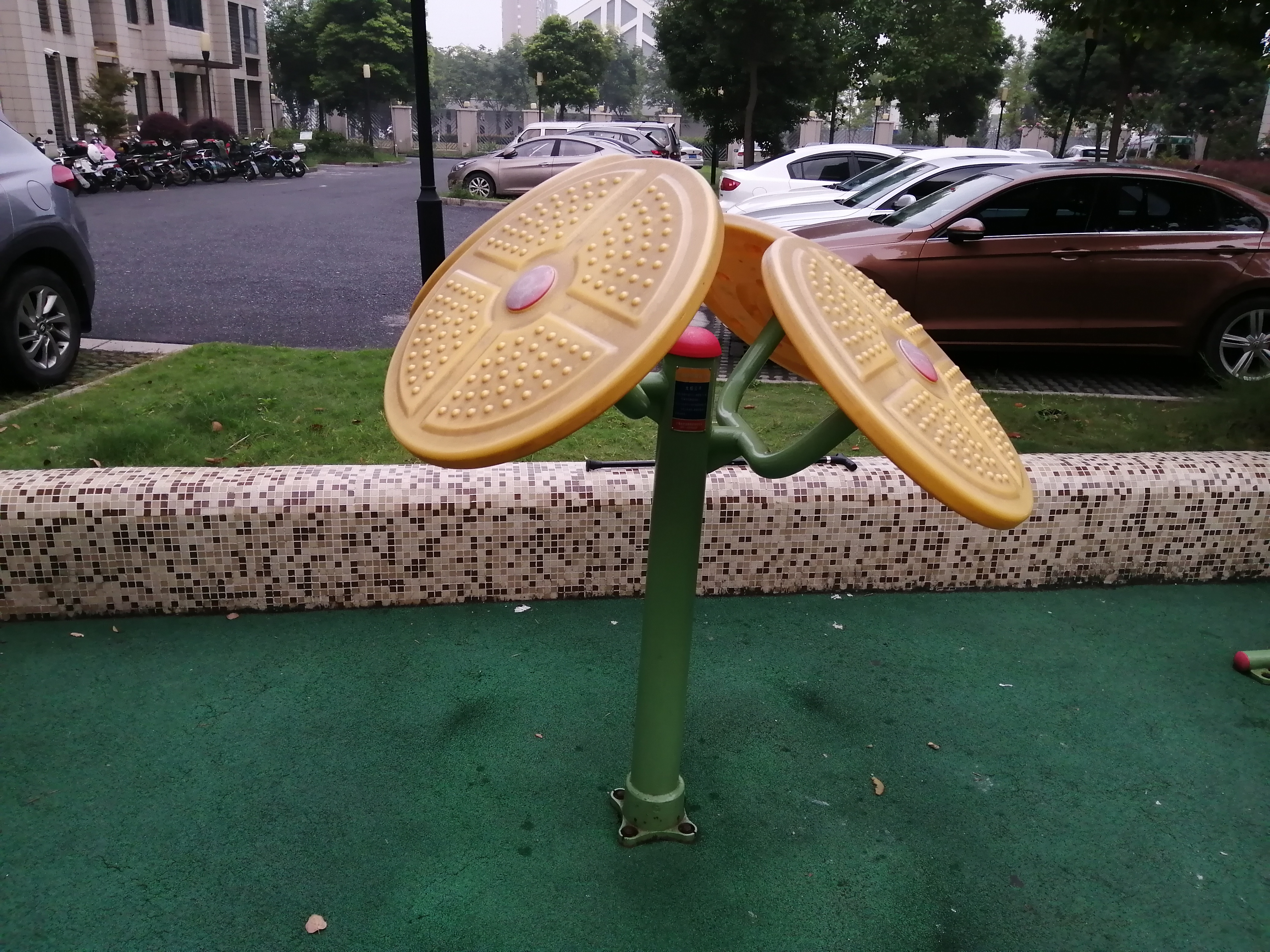 太極云手 太極云手