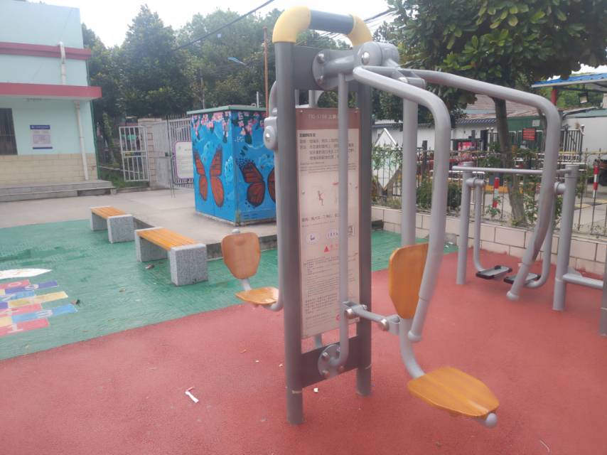 上下肢訓(xùn)練器 上下肢訓(xùn)練器