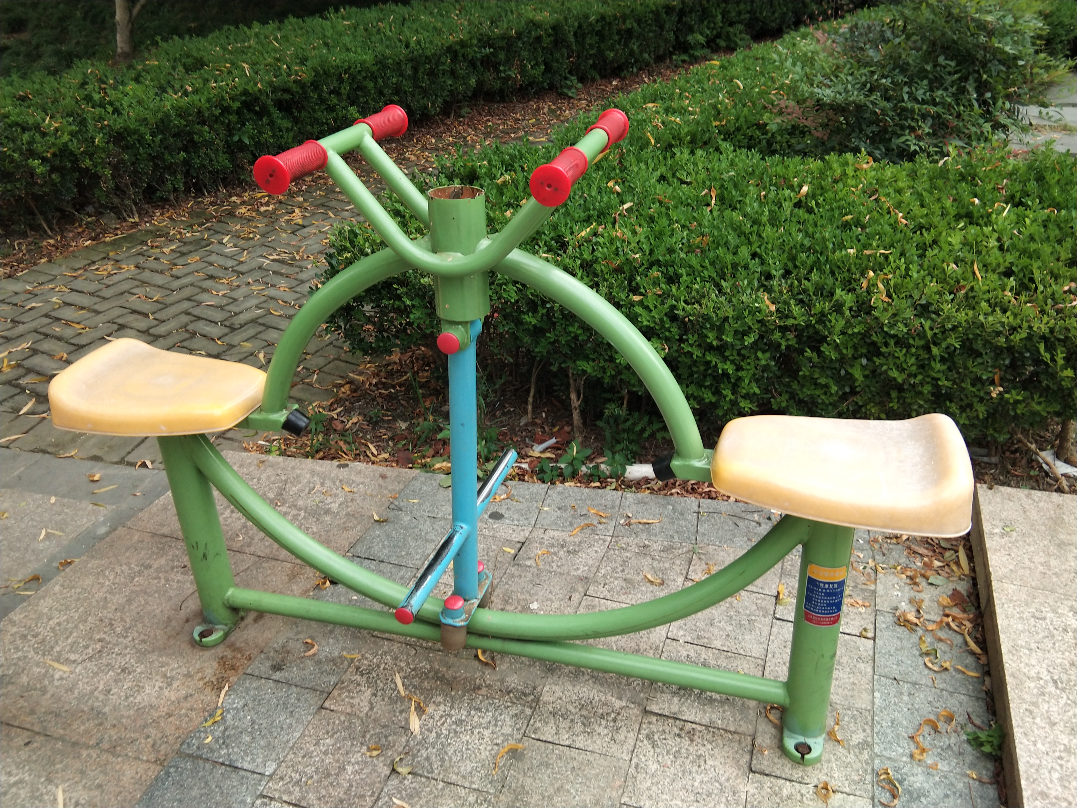 下肢康復器 下肢康復器