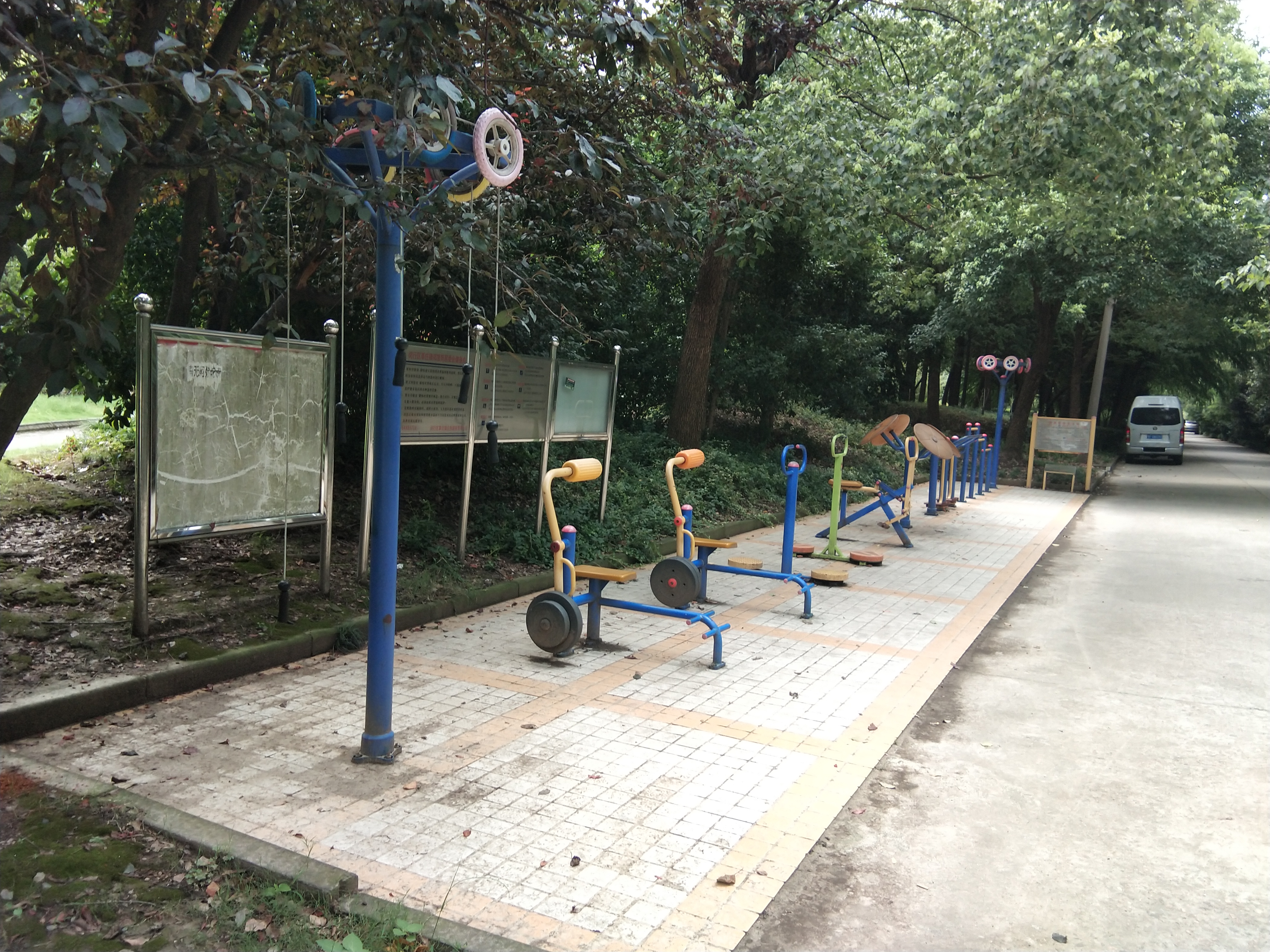 莘東綠地健身點