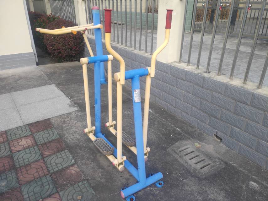 漫步器(單) 漫步器(單)