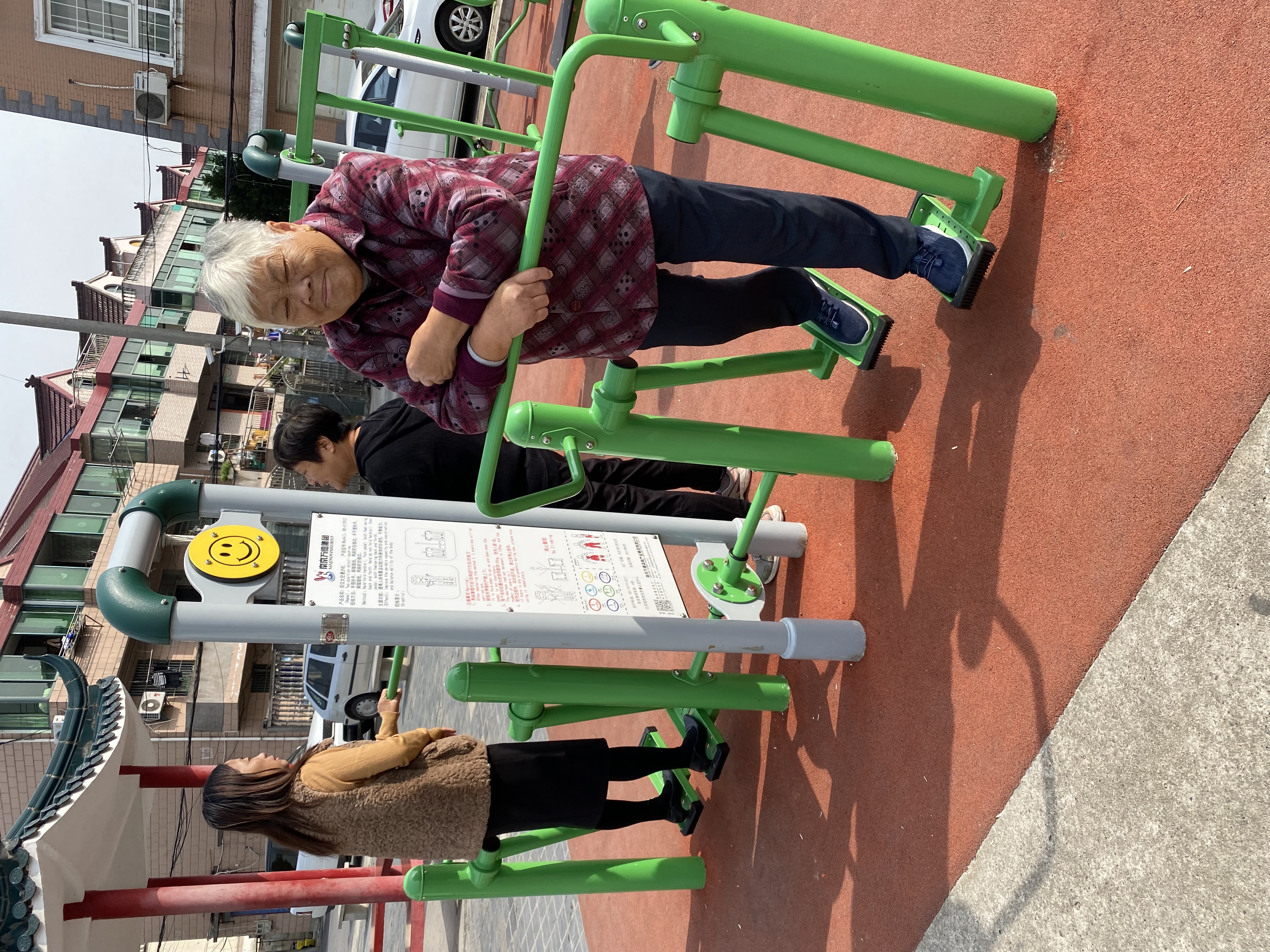 二位智能太空漫步機 二位智能太空漫步機