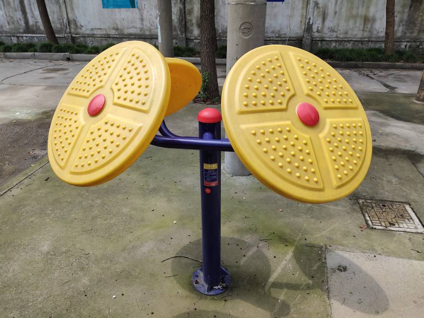 太極云手 太極云手