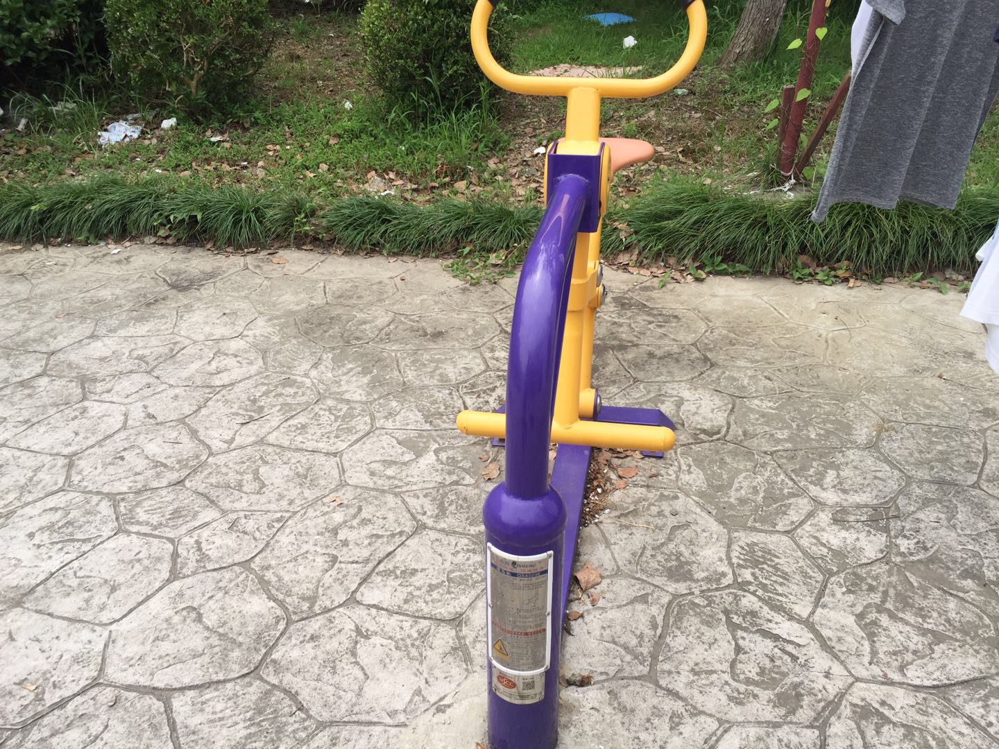 騎馬機(jī) 騎馬機(jī)